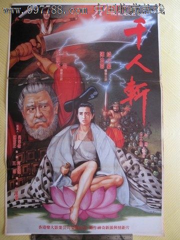 学历证书报告编号怎么查询