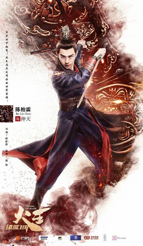 学历证书什么样子的